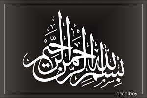 Islamic Calligraphy Bismellah Window Decal
