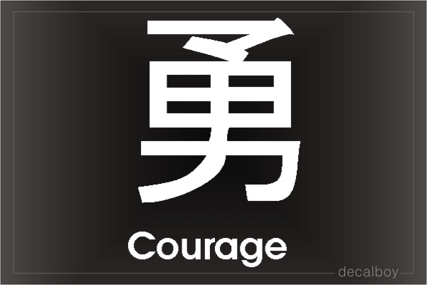Courage Chinese Symbol Auto Window Decal