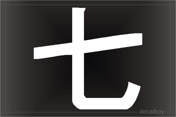Seven Chinese Symbol Auto Window Decal
