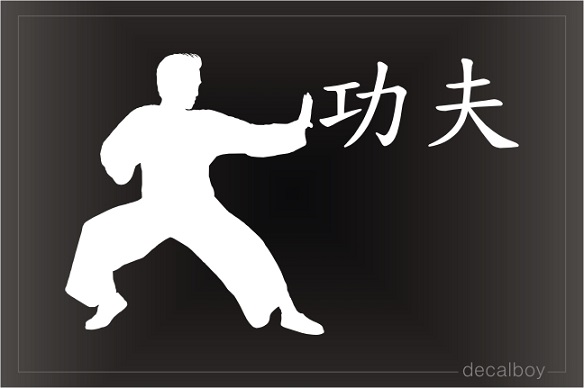 Kung Fu Fight Spirit Decal