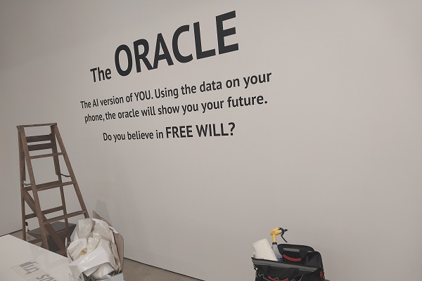 Art Exhibits Galleries Wall Lettering Decal