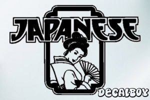 Japanese Decal