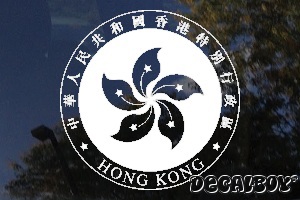 Hongkong Emblem Car Decal