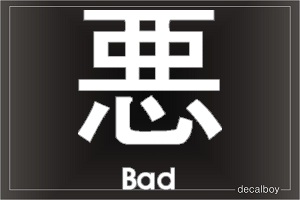 Bad Chinese Symbol Auto Window Decal