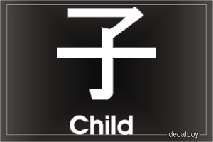 Child Chinese Symbol Auto Window Decal