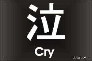 Cry Chinese Symbol Auto Window Decal