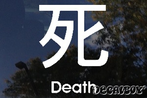 Death Chinese Symbol Auto Window Decal