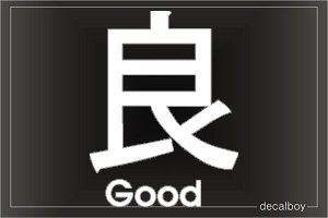 Good Chinese Symbol Auto Window Decal