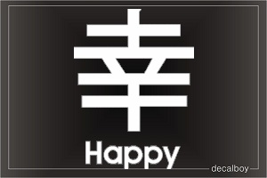 Happy Chinese Symbol Auto Window Decal