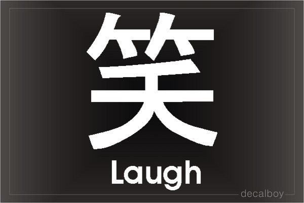 Laugh Chinese Symbol Auto Window Decal