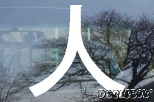 Person Chinese Symbol Decal