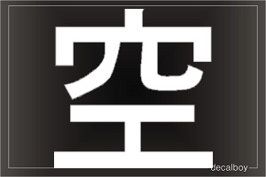 Sky Chinese Symbol Decal