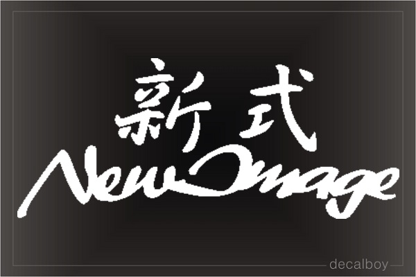 New Image Chinese Symbol Auto Window Decal