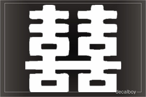 Confucianism 01 Decal
