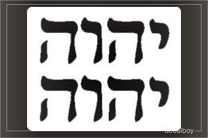 Hashem Window Decal