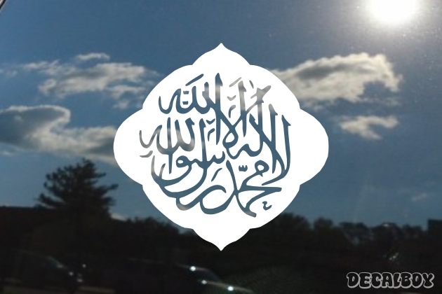 Islam 01 Window Decal