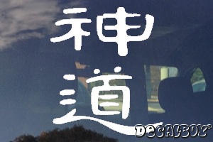 Shinto Symbol Window Decal