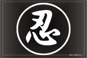 Shinobi Chinese Symbol Auto Window Decal