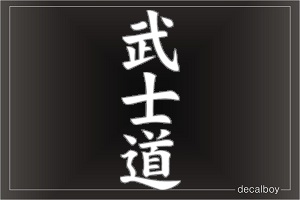 Bushido Japanese Samurai Code Decal